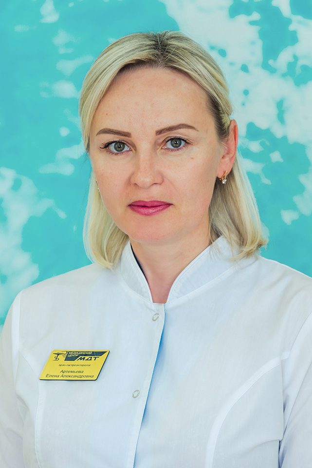 doc-artemyeva-ea doc-artemyeva-ea