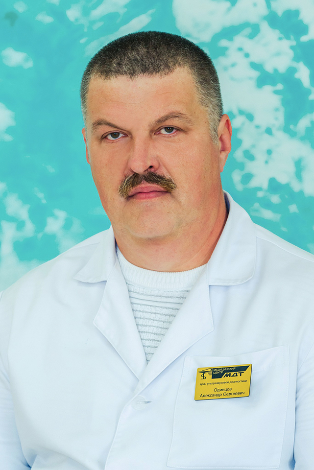 doc-odintsov-as