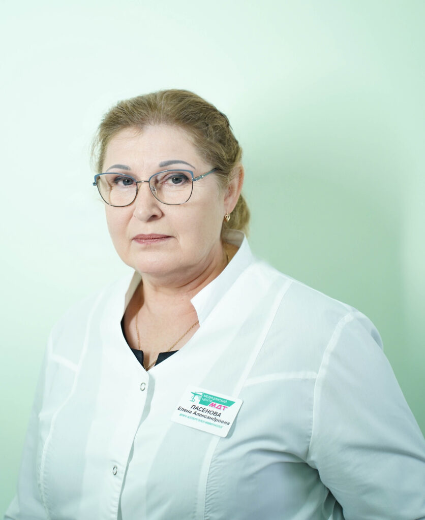 Пасенова Елена Александровна