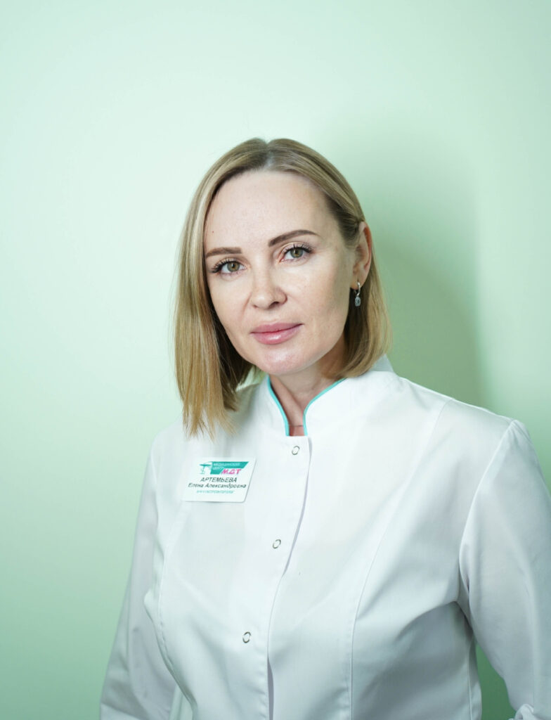 Артемьева Елена Александровна